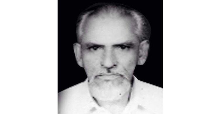 আজ প্রয়াত শিক্ষক ও সাংবাদিক ফজলুল হক ভূঁইয়ার মৃত্যুবার্ষিকী আজ প্রয়াত শিক্ষক ও সাংবাদিক ফজলুল হক ভূঁইয়ার মৃত্যুবার্ষিকী